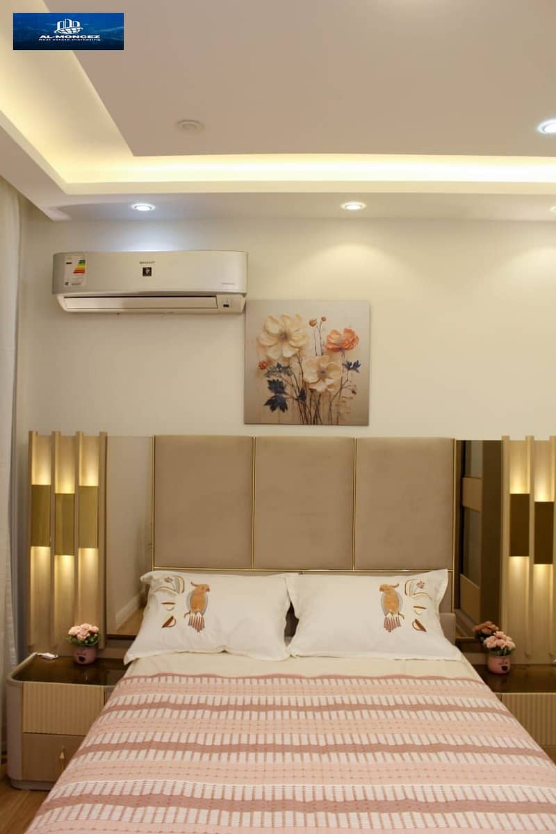 7 صورة واتساب بتاريخ 1447-05-11 في 19.24. 36_f736c43b. jpg