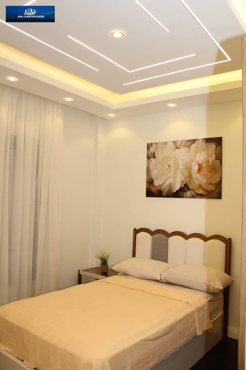 9 صورة واتساب بتاريخ 1447-05-11 في 19.24. 36_06b4ca23. jpg