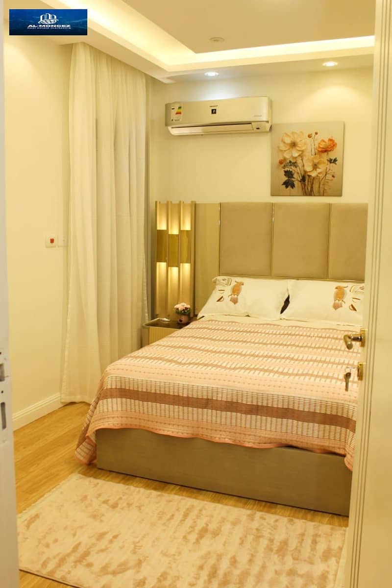 10 صورة واتساب بتاريخ 1447-05-11 في 19.24. 36_a3a129ad. jpg