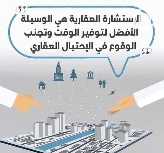 5 Screenshot_30-10-2025_145313_www. bing. com. jpeg