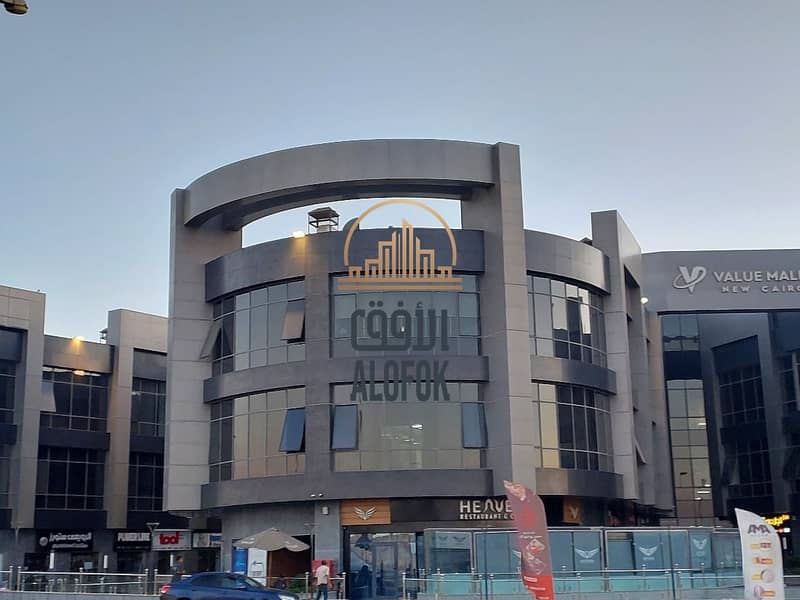 6 IMG-20250708-WA0025. jpg