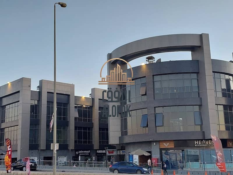 7 IMG-20250708-WA0032. jpg