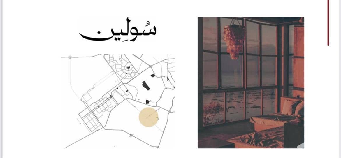 5 photo_5_2025-11-02_20-33-25. jpg