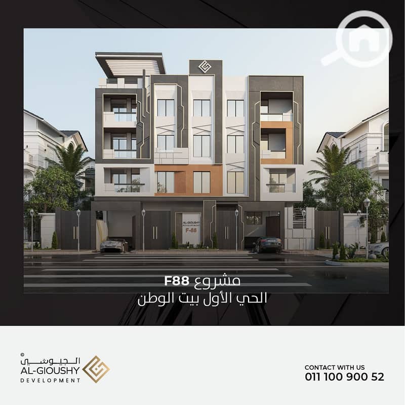 2 WhatsApp Image 2025-11-02 at 20.41. 23_96e38ebc. jpg