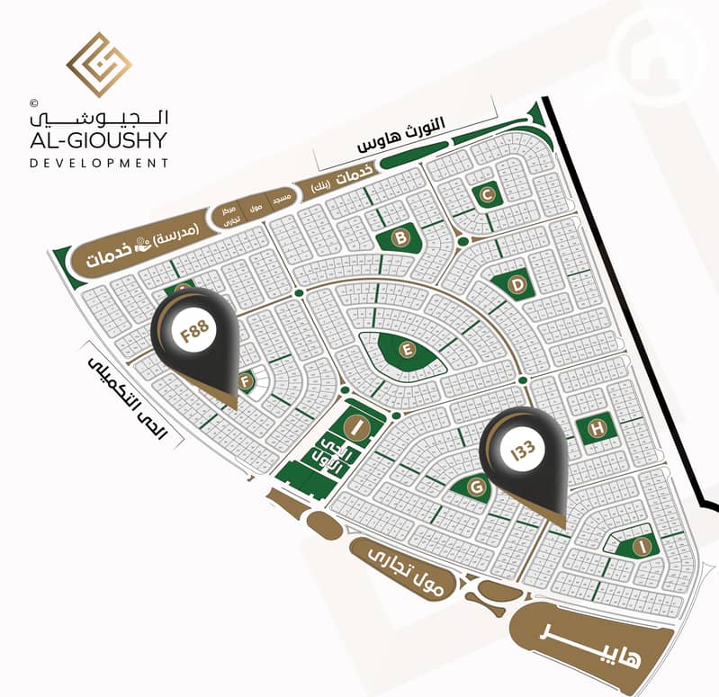 6 الحى الاول. jpg