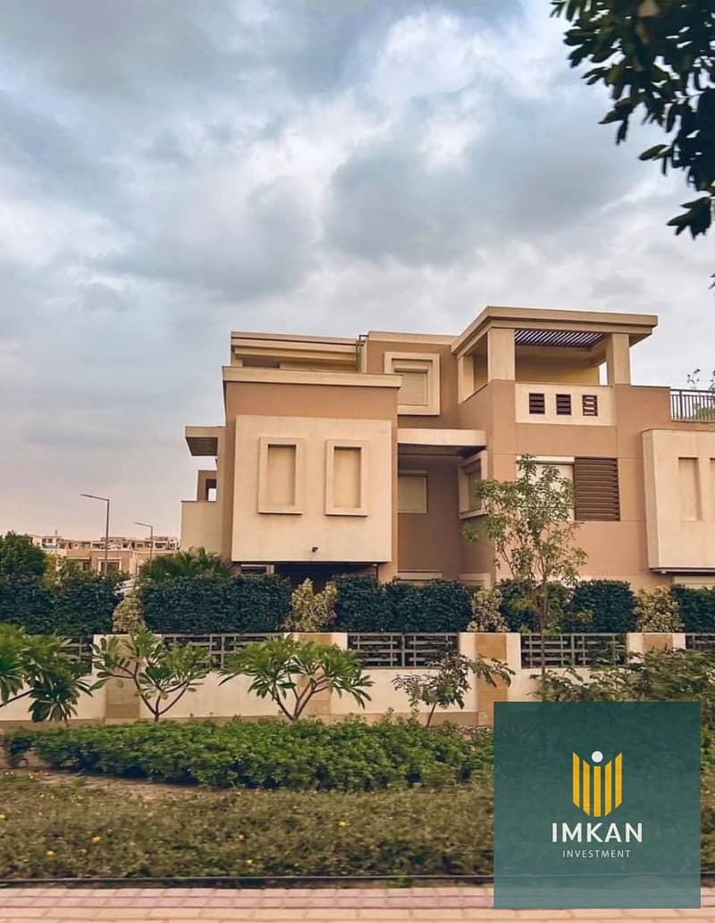 6 WhatsApp Image 2025-04-16 at 13.05. 23_09f9a6e9. jpg