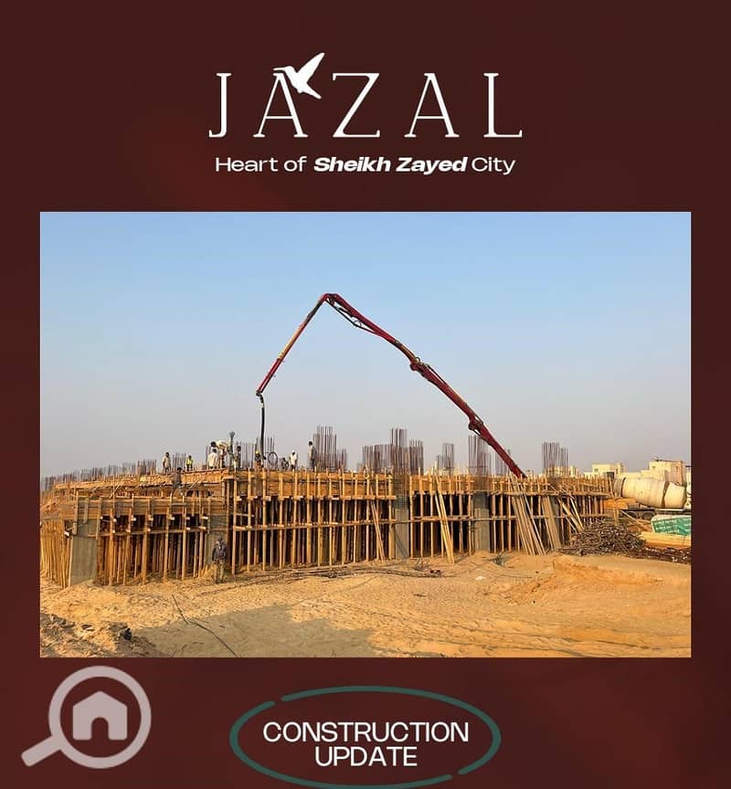 12 WhatsApp Image 2025-10-05 at 11.08. 05_747eea84. jpg