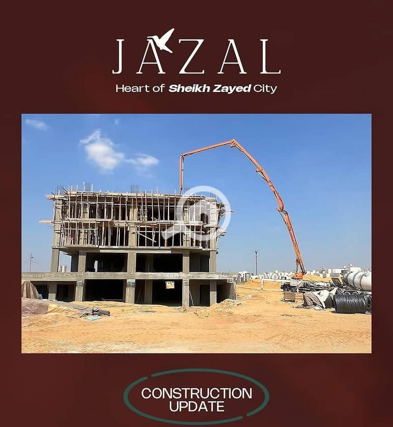 14 WhatsApp Image 2025-10-05 at 11.08. 06_17e92923. jpg