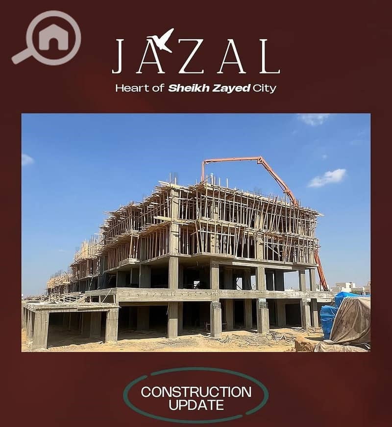 16 WhatsApp Image 2025-10-05 at 11.08. 07_9eb382ad. jpg