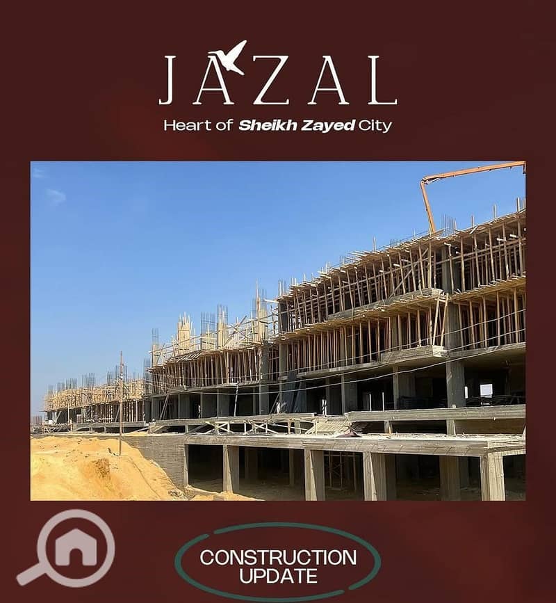 17 WhatsApp Image 2025-10-05 at 11.08. 07_1864e761. jpg