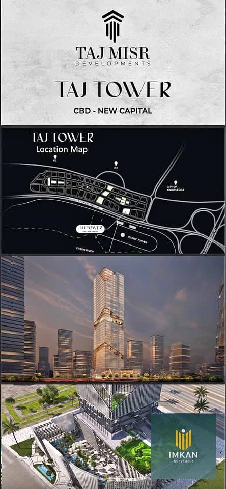 2 520257081_1928632677972924_8260774014125147324_n. jpg