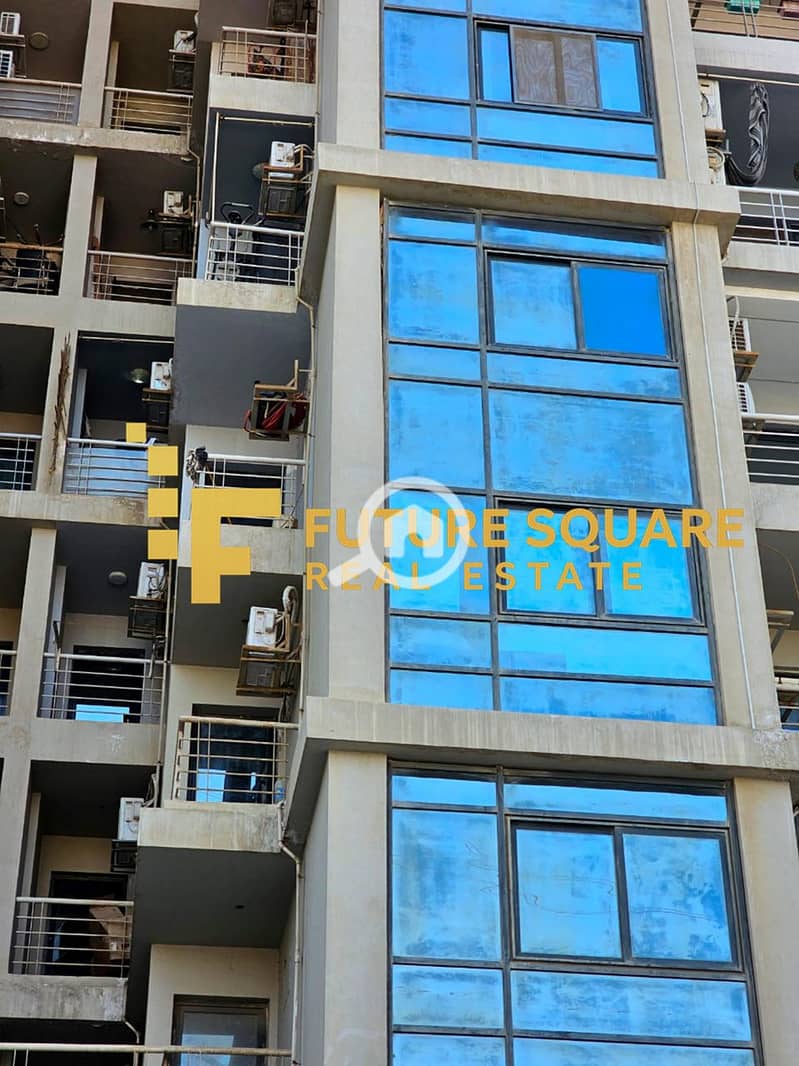 2 IMG-20251017-WA0262_result. jpg