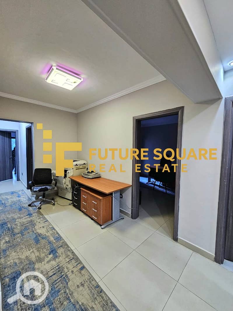 5 IMG-20251017-WA0270_result. jpg