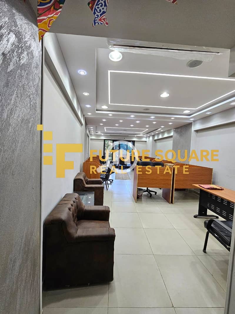 7 IMG-20251017-WA0299_result. jpg