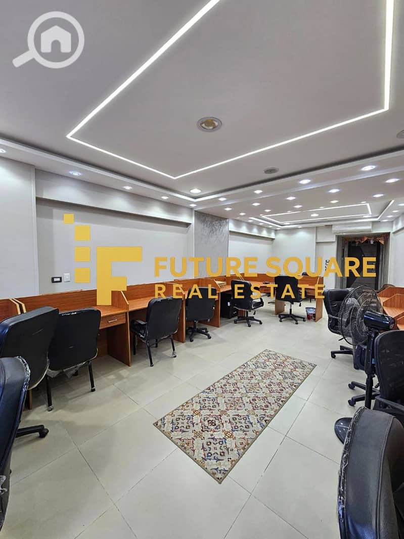 9 IMG-20251017-WA0314_result. jpg