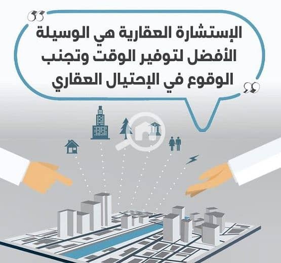 5 Screenshot_30-10-2025_145313_www. bing. com. jpeg