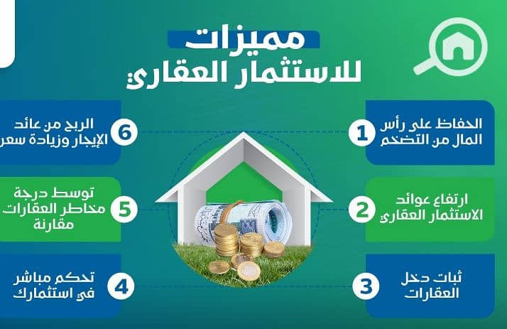 6 Screenshot_30-10-2025_145253_www. bing. com. jpeg