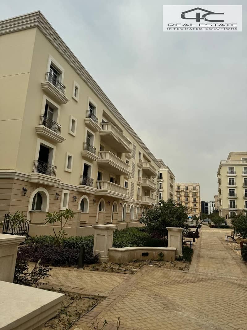 8 WhatsApp Image 2025-02-03 at 15.40. 03_39656fbb. jpg