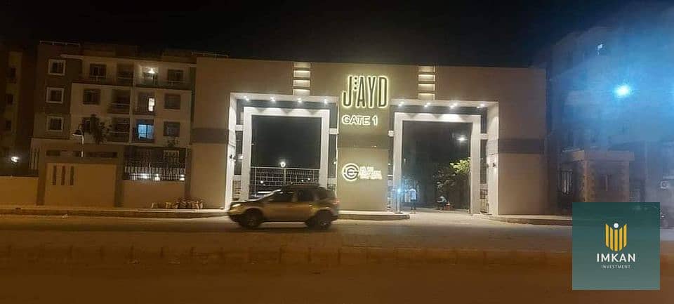 6 315406675_1163434324567631_8014300714456813663_n. jpg