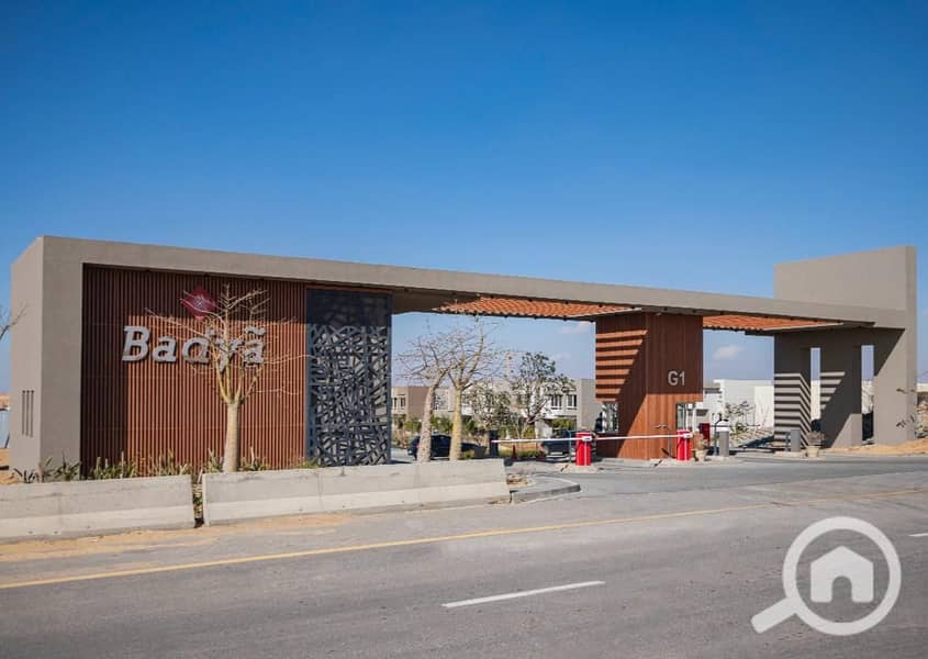 5 WhatsApp Image 2024-09-04 at 3.30. 08 PM (3). jpeg