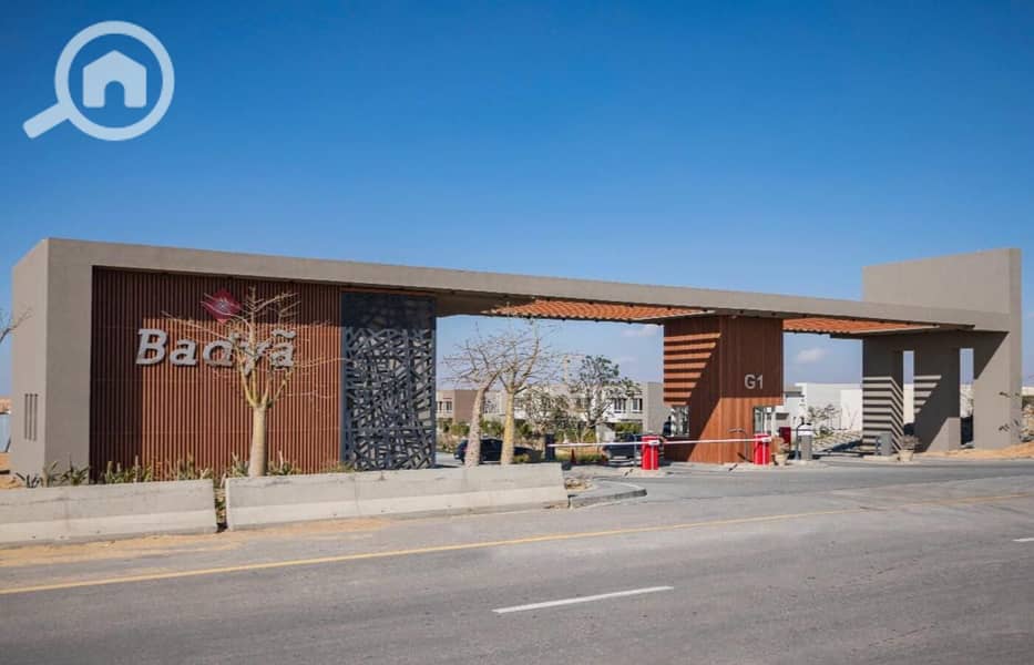 4 WhatsApp Image 2024-09-04 at 3.30. 08 PM (3). jpeg