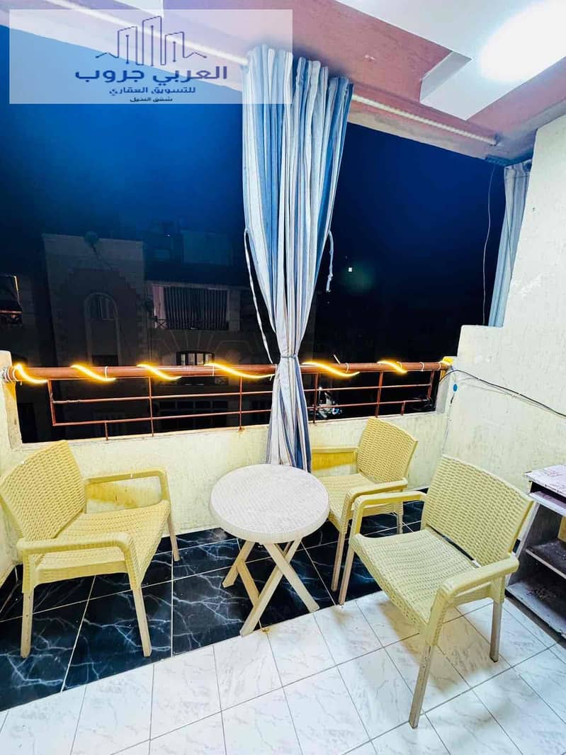 5 423049ad-58f1-4ecc-9318-255ba26b37ef. jpg