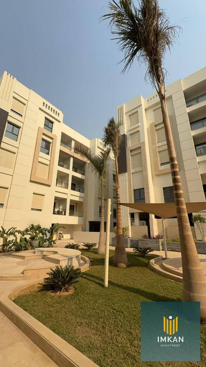 9 IMG-20250908-WA0002. jpg