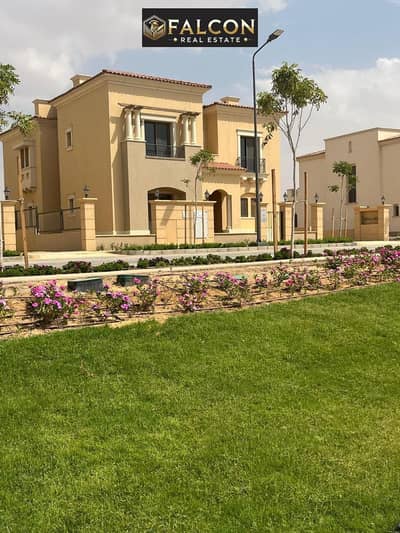 4 Bedroom Townhouse for Sale in New Cairo, Cairo - WhatsApp Image 2025-11-03 at 00.07. 12_71325136. jpg