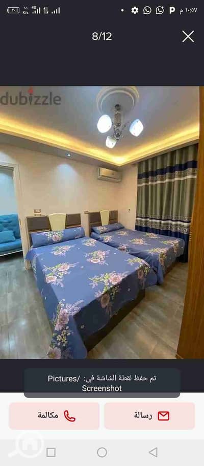 2 Bedroom Flat for Rent in Smoha, Alexandria - 1000066504. jpg