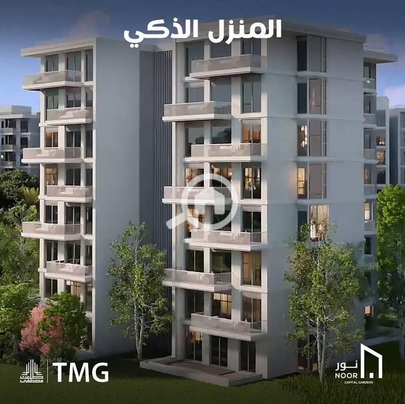 3 WhatsApp Image 2025-10-12 at 12.59. 29 PM. jpeg