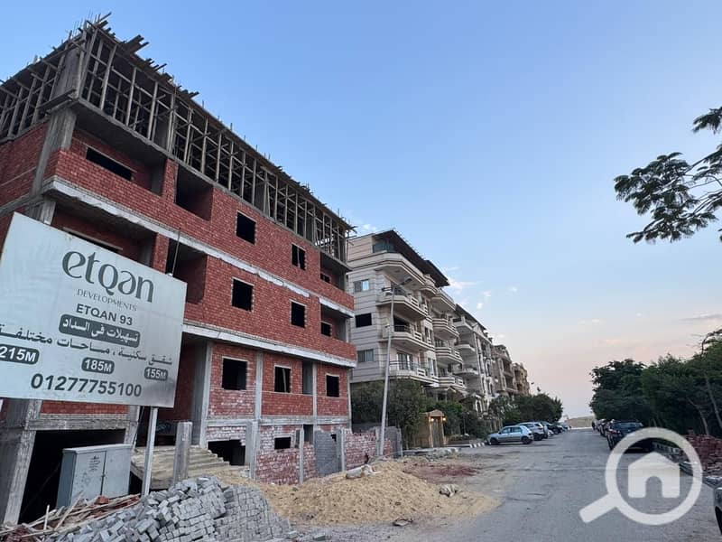 2 WhatsApp Image 2025-11-02 at 6.04. 28 PM. jpeg