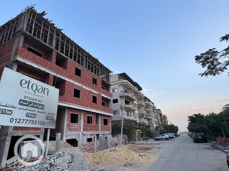 4 WhatsApp Image 2025-11-02 at 6.04. 28 PM. jpeg