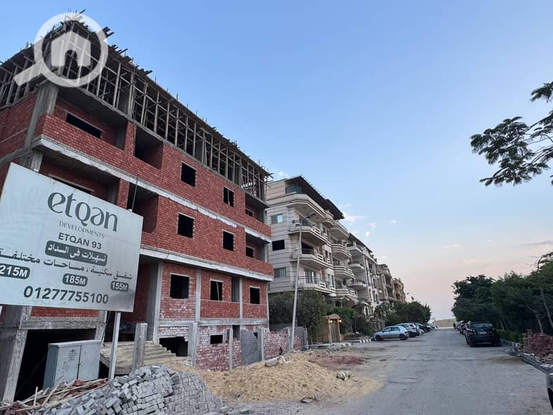 WhatsApp Image 2025-11-02 at 6.04. 28 PM. jpeg WhatsApp Image 2025-11-02 at 6.04. 28 PM. jpeg