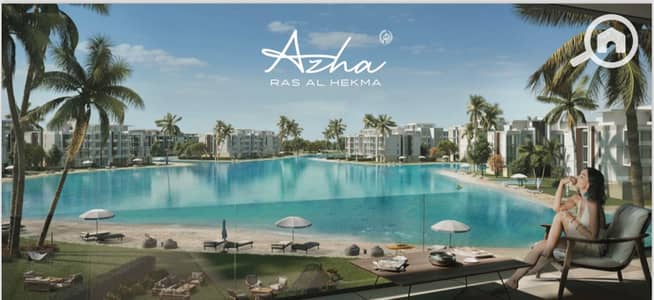 توين هاوس 4 غرف نوم للبيع في الساحل الشمالي، مطروح - WhatsApp Image 2025-06-01 at 4.17. 28 PM. jpeg