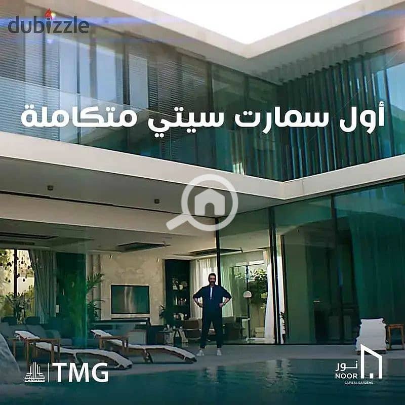 4 175020f5-1316-4194-902d-eeeb4f454746. jpeg