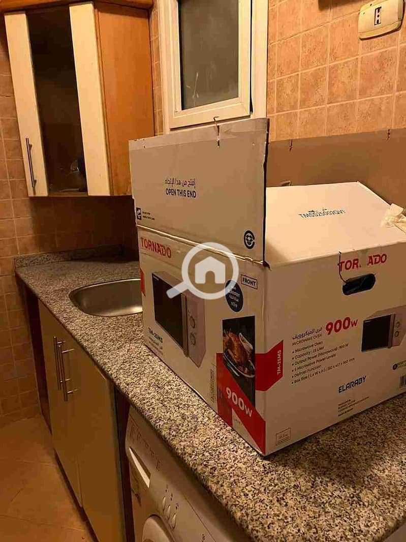 15 IMG-20240512-WA0003. jpg