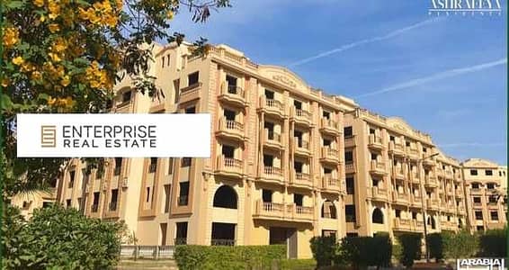 دوبلكس 4 غرف نوم للبيع في القاهرة الجديدة، القاهرة - NuowiFm38DmvvO1jbVRiGOAkIbPL8wsxSGZNgOvm. jpeg