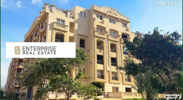 7 xl7klKVbAOI2PRyueFoE895QEWLxxNh56f7yugmJ. jpeg