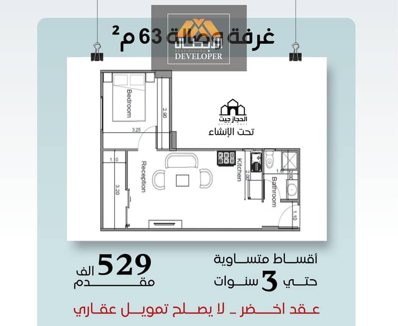 WhatsApp Image 2025-11-03 at 11.40. 35_e8e203a4. jpg WhatsApp Image 2025-11-03 at 11.40. 35_e8e203a4. jpg