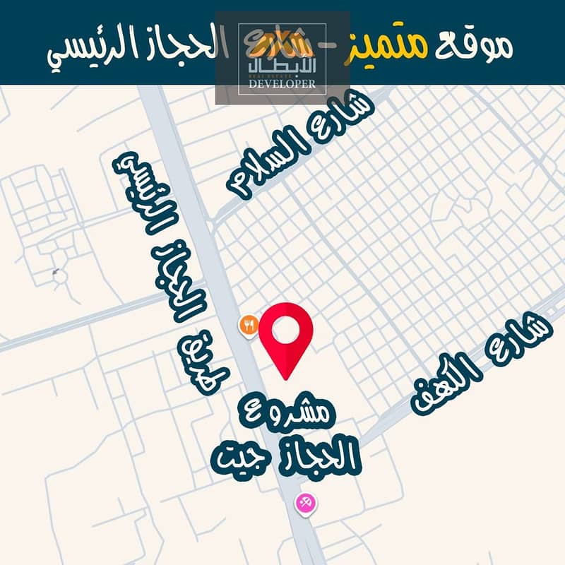 4 WhatsApp Image 2025-11-02 at 13.08. 41_99815376. jpg