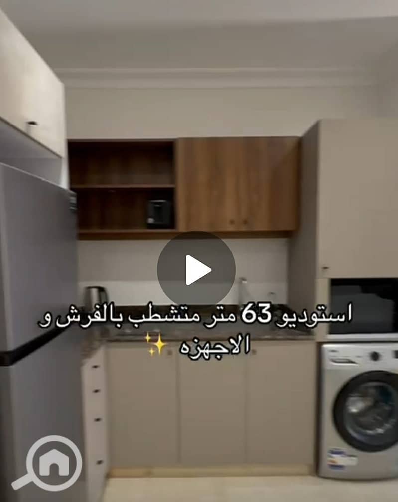 5 WhatsApp Image 2025-11-03 at 11.41. 23 (2). jpeg