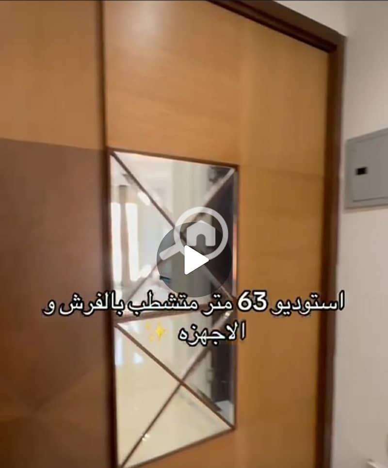 7 WhatsApp Image 2025-11-03 at 11.41. 23. jpeg