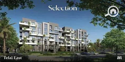 5 WhatsApp Image 2025-11-02 at 1.08. 41 PM. jpeg