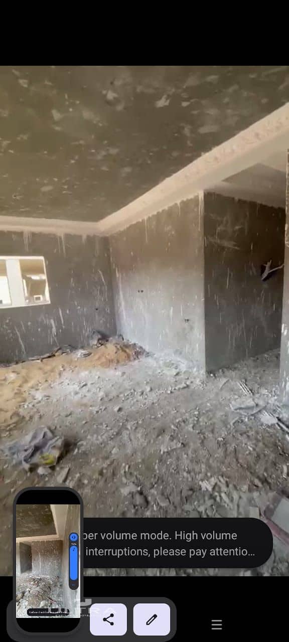 2 WhatsApp Image 2025-11-03 at 11.55. 47 AM. jpeg