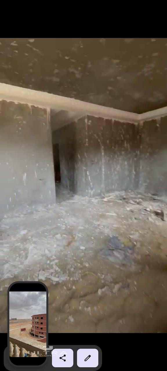 4 WhatsApp Image 2025-11-03 at 11.55. 49 AM (1). jpeg