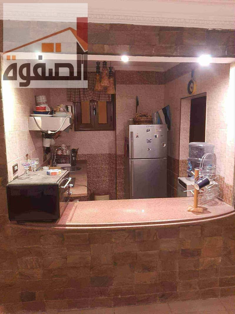 2 IMG-20251102-WA0002. jpg