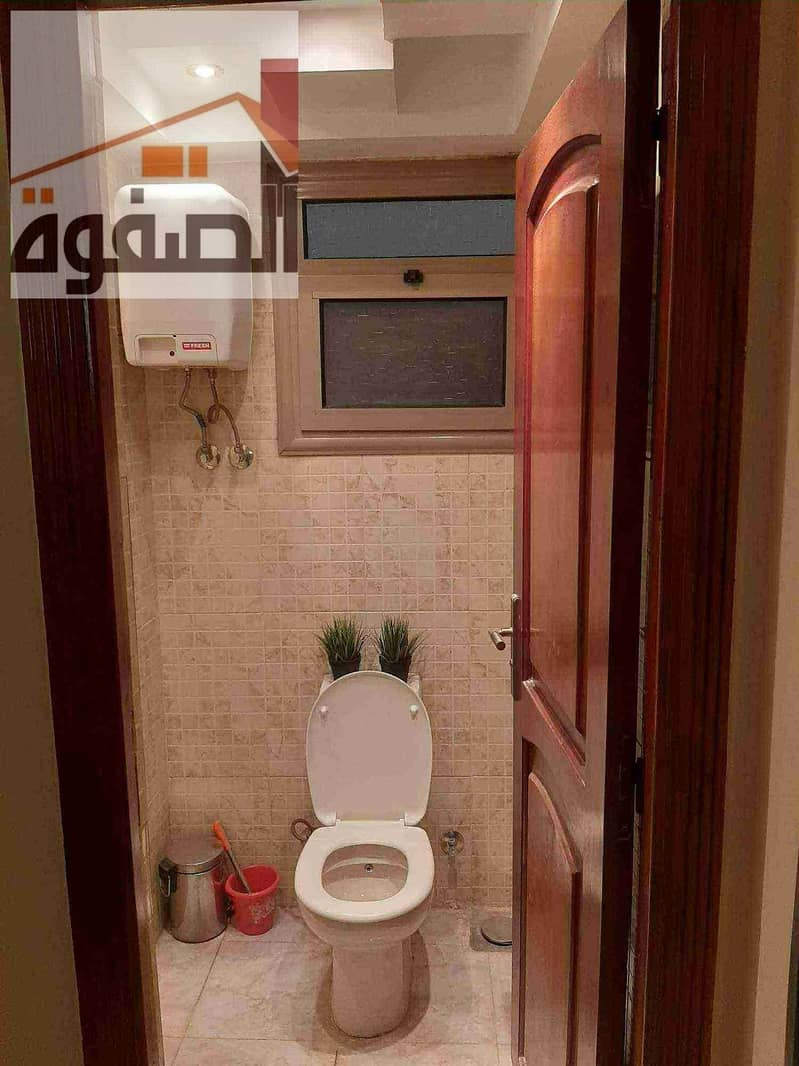 4 IMG-20251102-WA0004. jpg