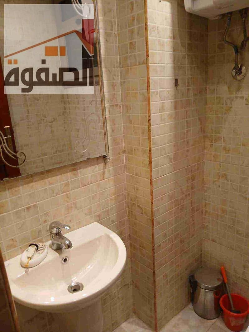 5 IMG-20251102-WA0003. jpg