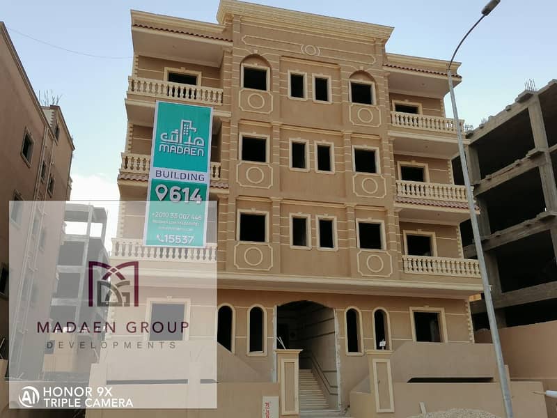 15 WhatsApp Image 2024-05-26 at 14.49. 52_d0a50623. jpg