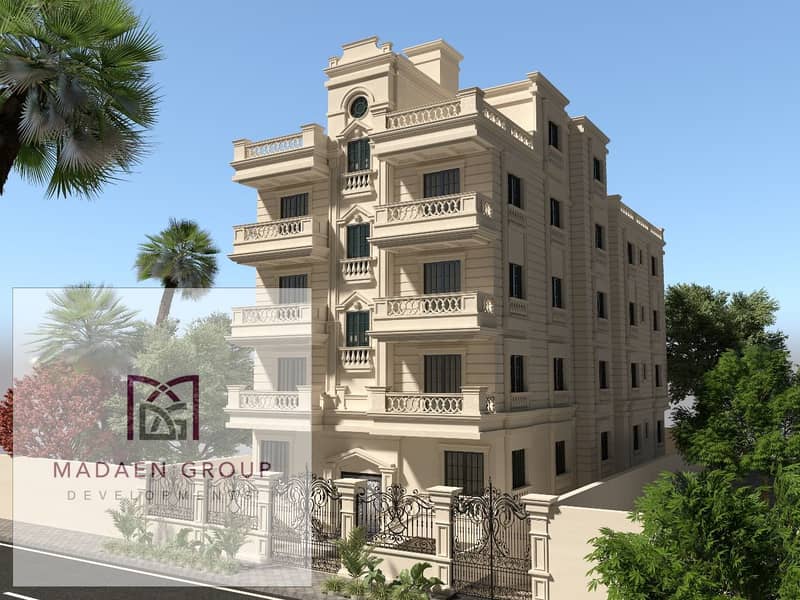 17 WhatsApp Image 2024-05-26 at 14.50. 07_743db699. jpg